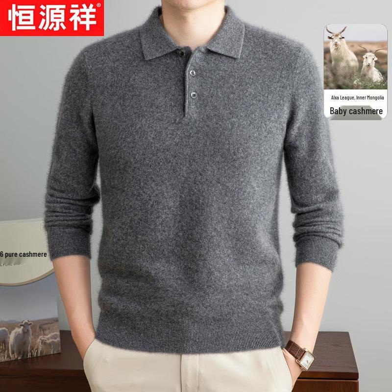 Hengyuanxiang Men's Thick Cashmere Pullover Sweater