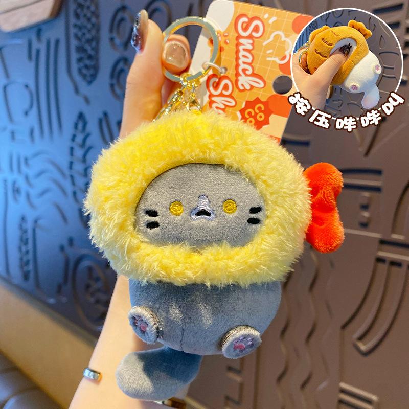 Cute Cat Doll Plush Keychain Toys Kawaii Keychain Car Keychain Bag Pendant Cartoon Cat Earphone Pendant Bag Pendant Accessories