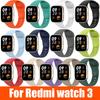 Watch Band Strap For Redmi Watch 3 Strap SmartWatch Band Silicone WristBand Bracelet For Xiaomi Redmi3 Accessories Belt Correa