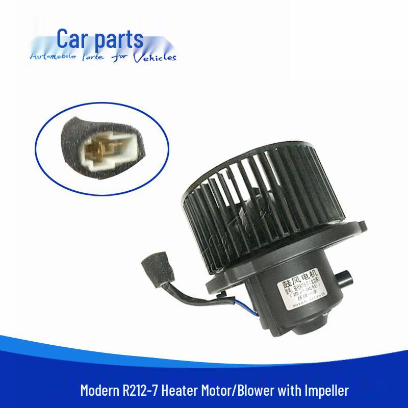 Hyundai R215-7/220-7 Excavator Blower Heater Motor – A/C Accessory