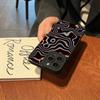 Fluorescent Wavy Matte Soft Phone Case For iPhone 17 16 15 14 13 Pro Max 11 12 13 Pro 16E XR XS X 7 8 Plus SE 2022 Bumper Cover