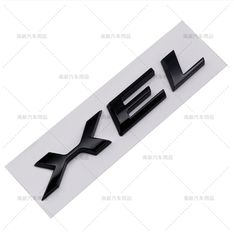 1PCS ABS Black Silver XF XFL XE XEL XJI Logo Car Letter Rear Trunk Decals Emblem Badge For Jaguar Type S-Type F-Type Accessories