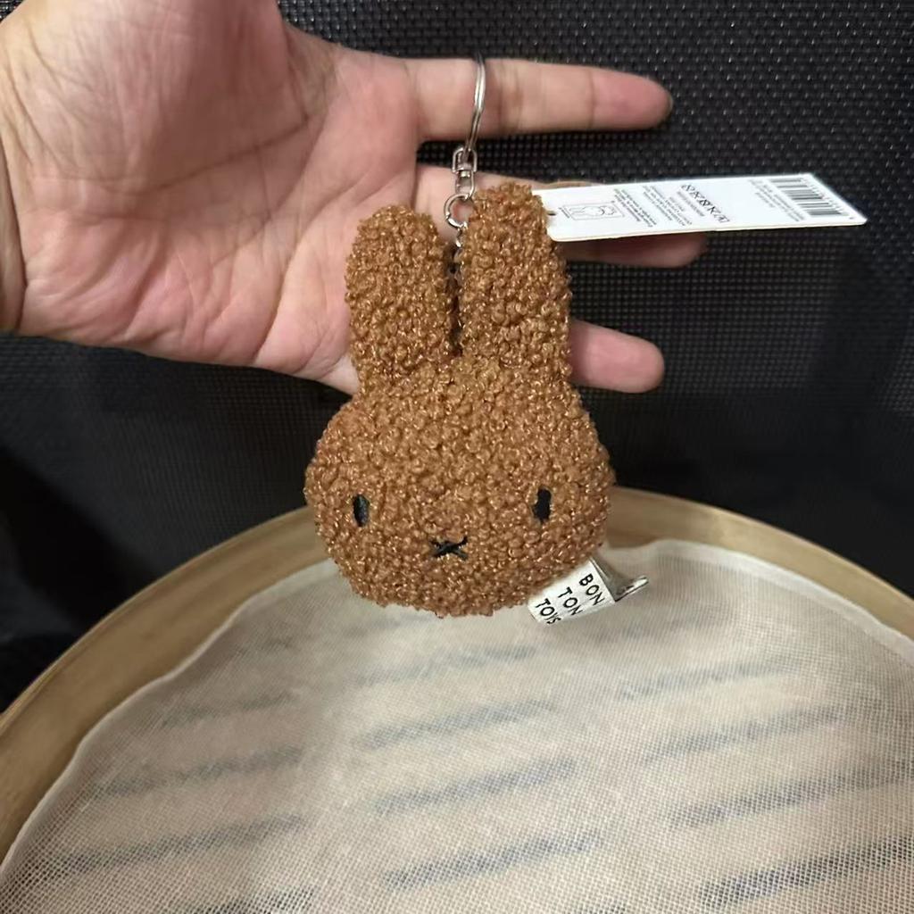 Kawaii Miffy Rabbit Head Doll Backpack Pendant Bag Decorative Accessories Keychain Gift Toys Birthday Gifts