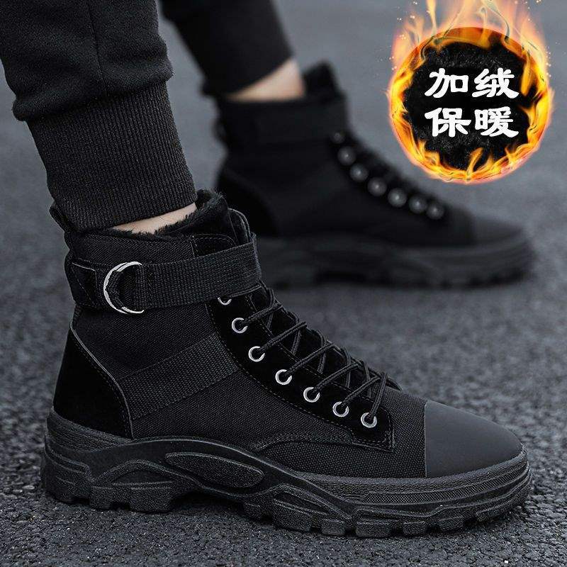 Men's Martin Boots Men's Thickened Canvas High-top Board Shoes Winter Velvet Warm Versatile Men's Boots Tooling Short Boots