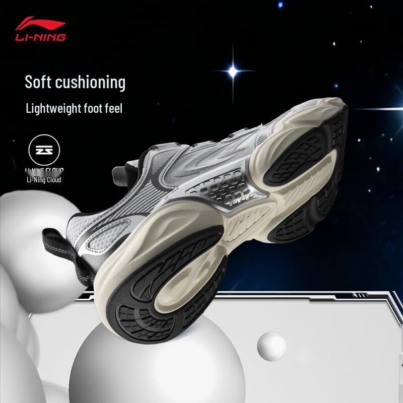 Li-Ning Noah Youth Casual Sneakers