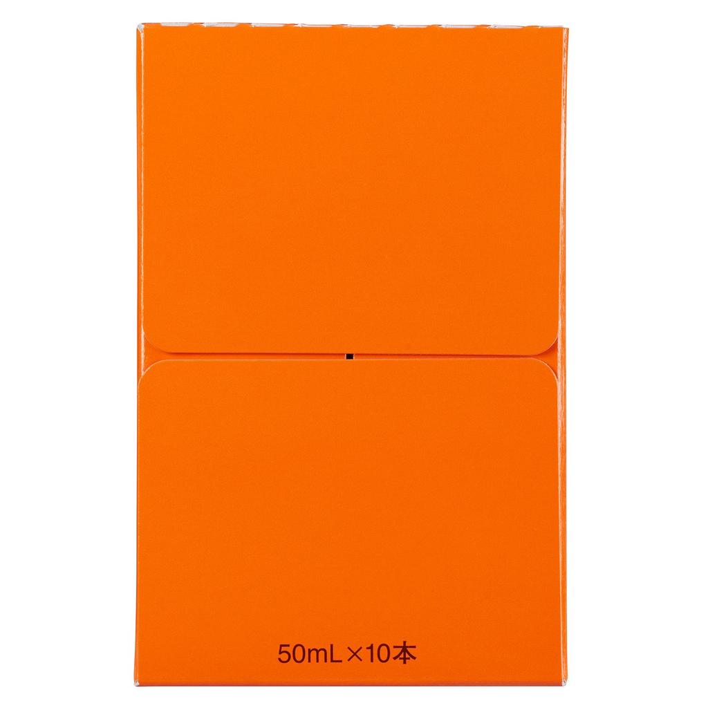 Shiseido Supplement RJ EX Drink 10 Flaschen 50ml x 10 Flaschen Flüssigkeit 50ml x 10 Flaschen (Gelée Royale) < > (N.)