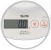 Tanita Digital Cooking Scale, 1kg (0.5g increments), Coconut White, KD-189-WH