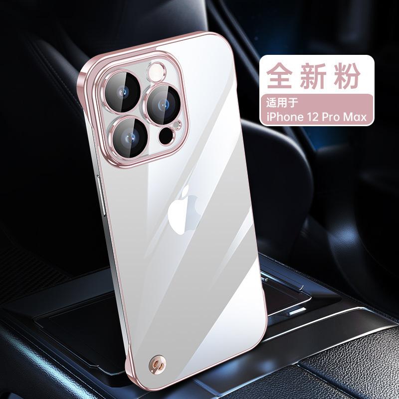 Applicable to iPhone11promax borderless electroplating mobile phone case Apple 11 ultra-thin PC hard case 11 with lens film