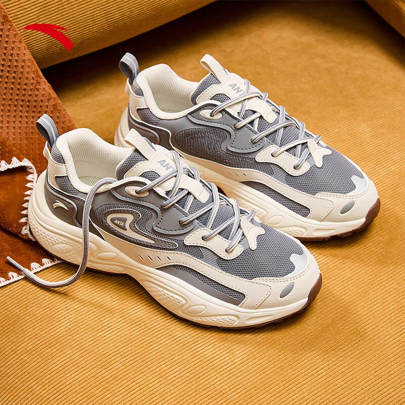 Anta Starlight C37 Women's Retro Dad Shoes