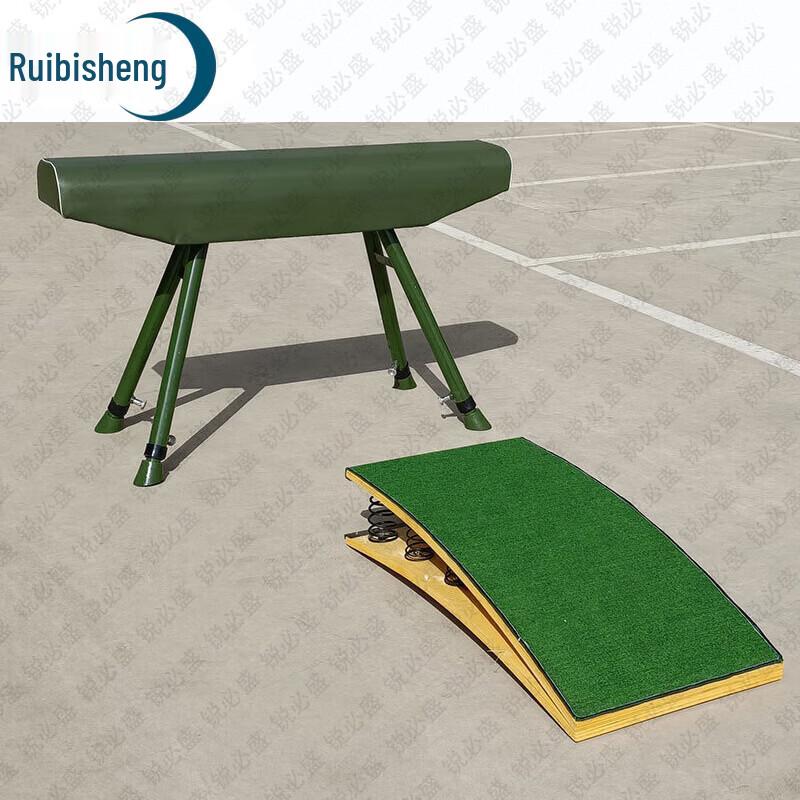 Ruibisheng Sports and Training Equipment