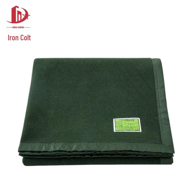 Tieju Thick Wool Emergency Blanket