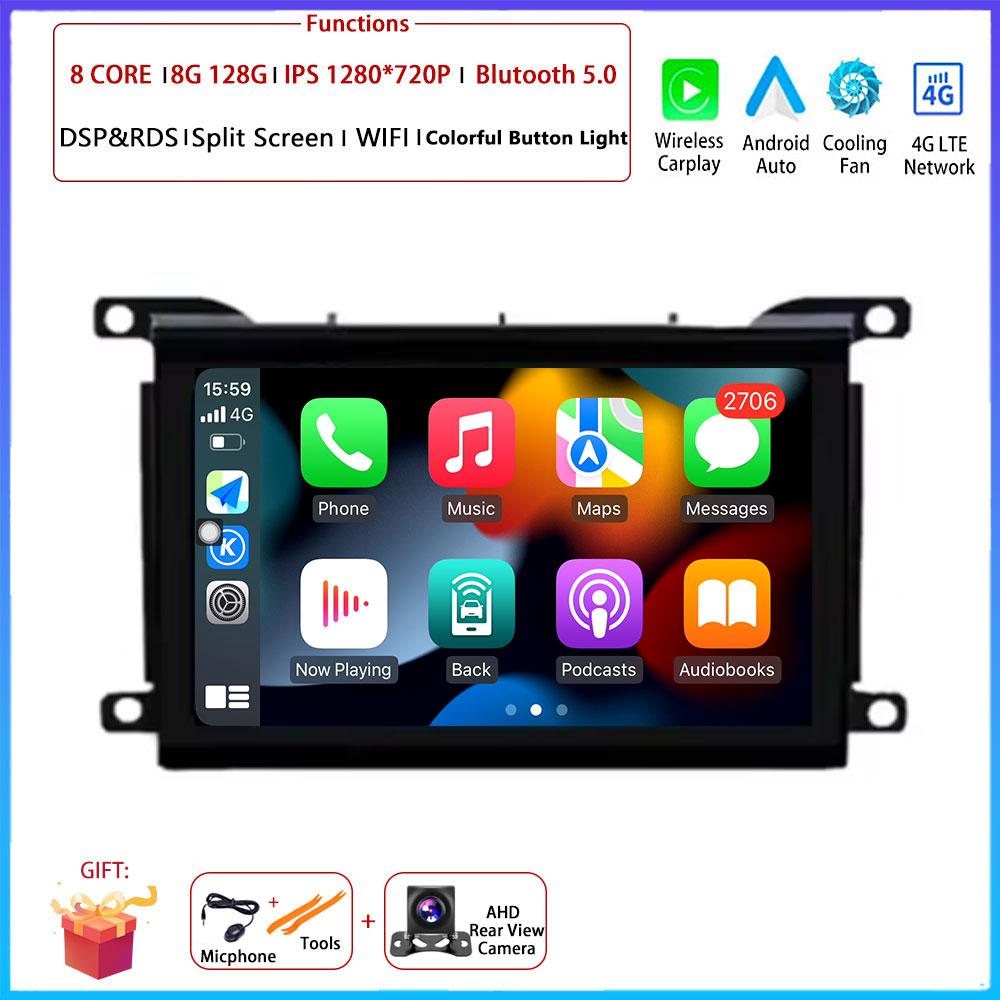 Pentru Citroen DS 5 DS5 Carplay Auto Android Radio Navigare GPS Multimedia Video Player DVD 4G WIFI 2 din DSP Android Auto