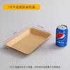 50pcs Disposable Biodegradable Kraft Paper Lunch Box Picnic BBQ Cake Salad Plate Square Tray Tableware for Snacks and Snacks