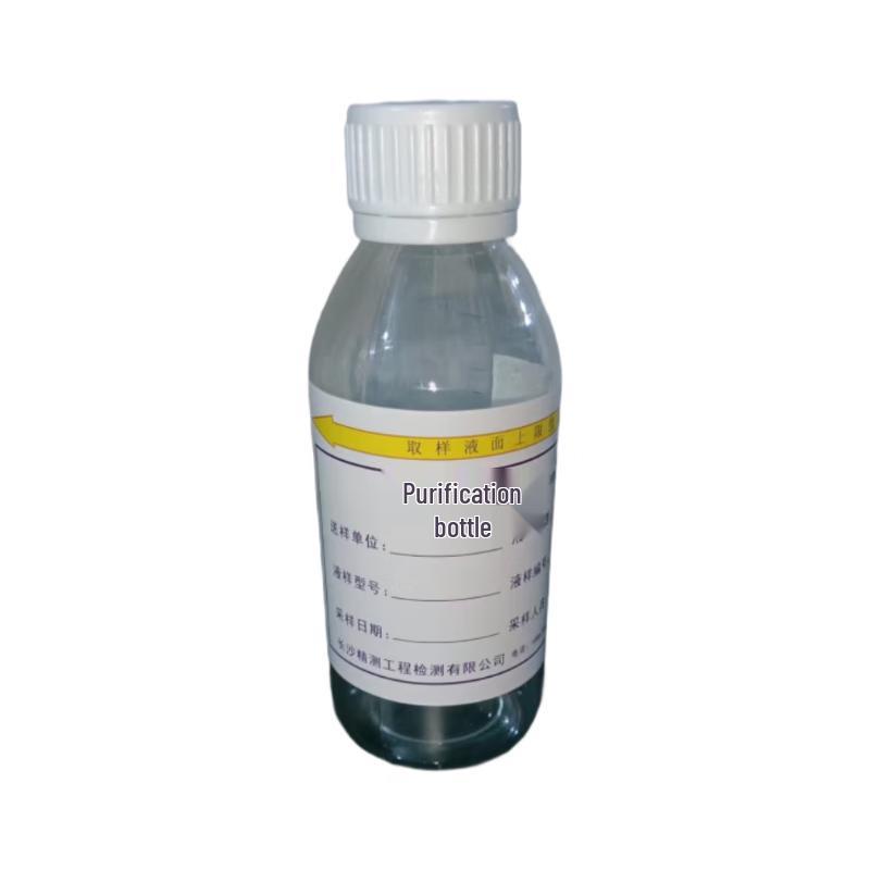 Xindrui Purification Sampling Bottle