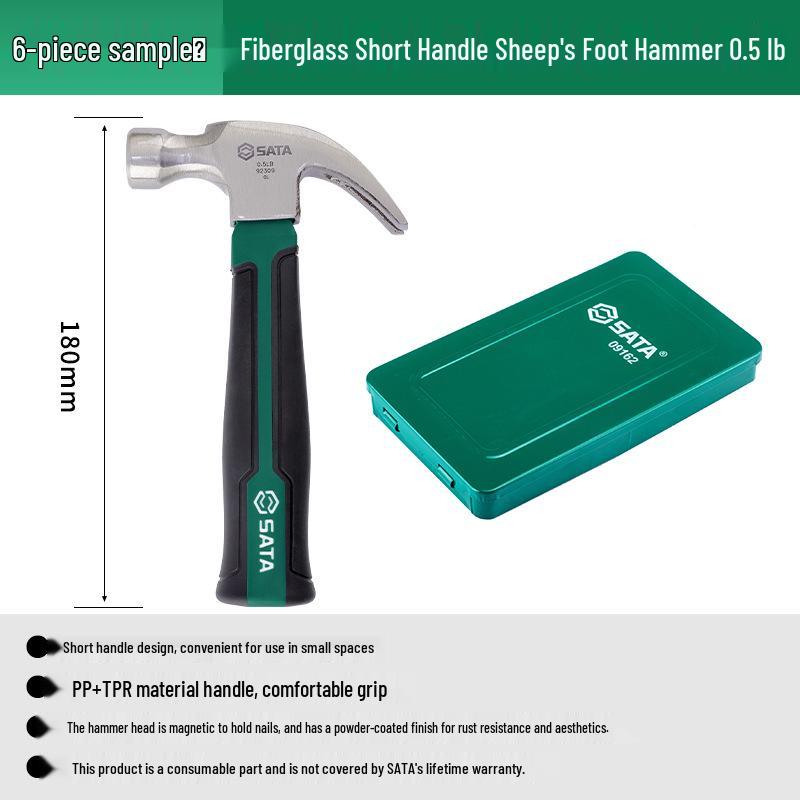 SATA Industrial Cylindrical Pin, Hammer, Fitter, Locating, Hole Punch & Chisel Tool