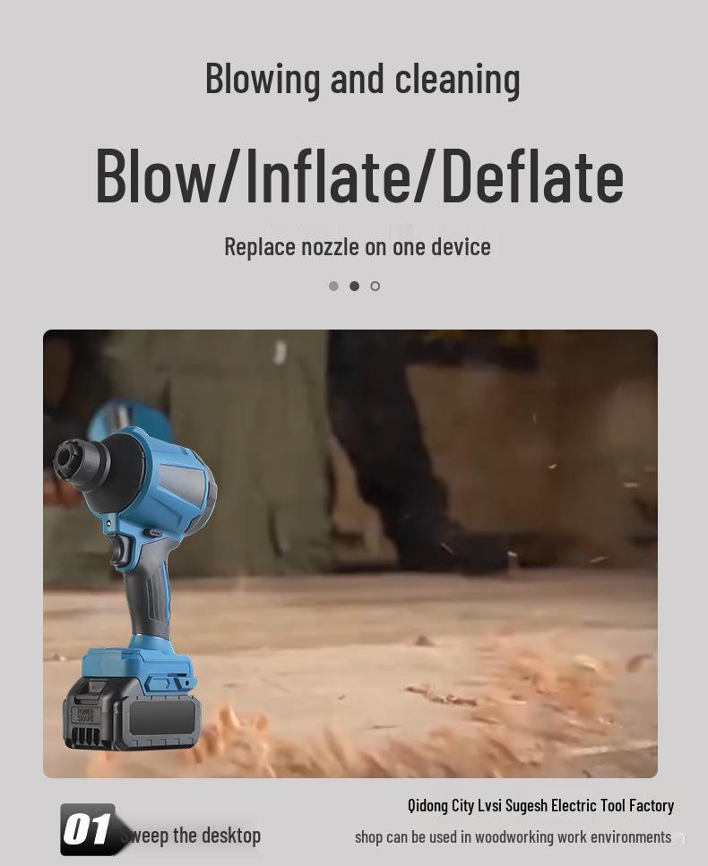 Rechargeable Brushless Dust & Ash Blower Hair Dryer Home Appliance