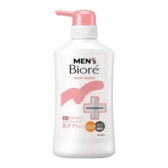Mens Biore Medicinal Deodorant Body Wash Skin Care Type 420ml Odor Prevention Antibacterial Pore Cleansing Acne Moisturizing Quasi-Drug
