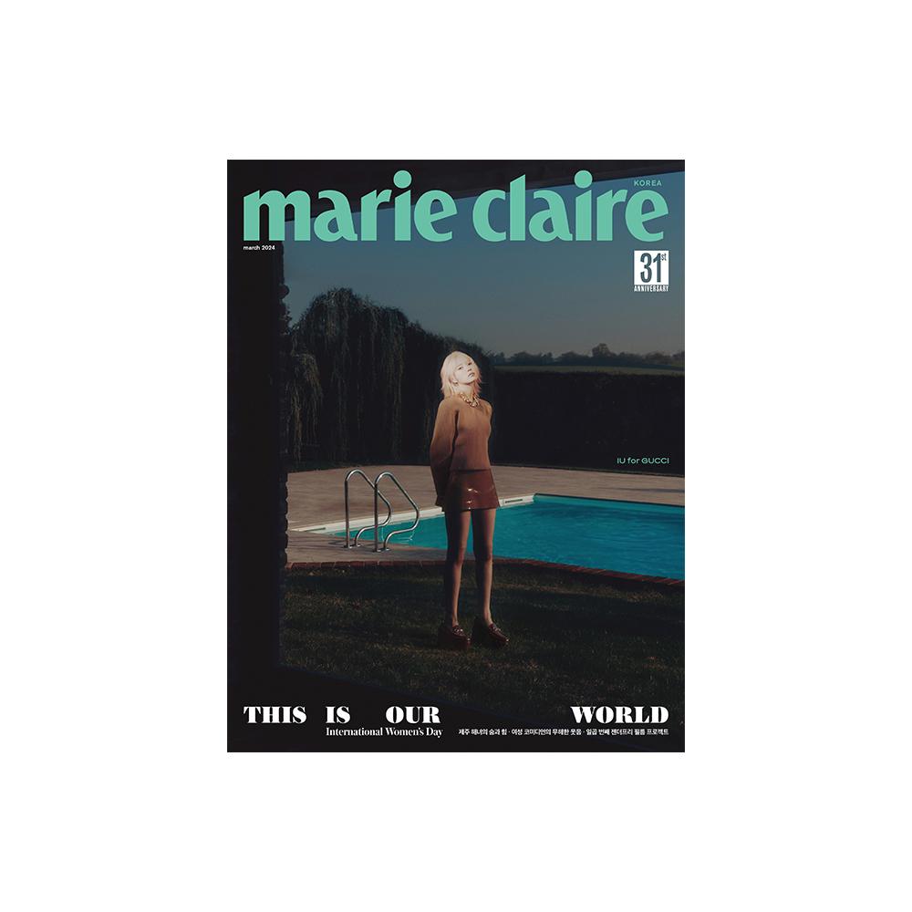 IU Marie Claire 2024 March Issue