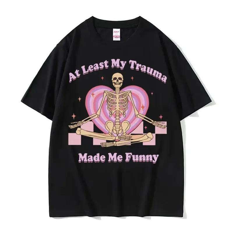 Funny I Only Take Creatine Gym Meme Graphic T-shirts Men's Oversized High Quality T-shirt Male Fashion Casual T Shirt Streetwear