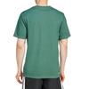 adidas Essentials Climacool Comfortable Versatile Fashionable Short Sleeve T-Shirt Men Tops Green JD0174