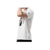 Adidas Printed Casual Short Sleeve T-Shirt Men Tops White CV9958