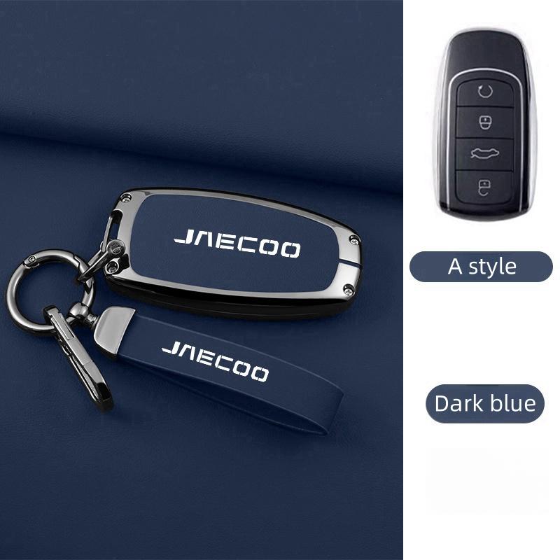 Zinc Alloy Leather Car Key CaseFor Omoda JAECOO J7 2025 2024 Car Remote Control Key Case Keychain Accessories Garnish Trim Cover