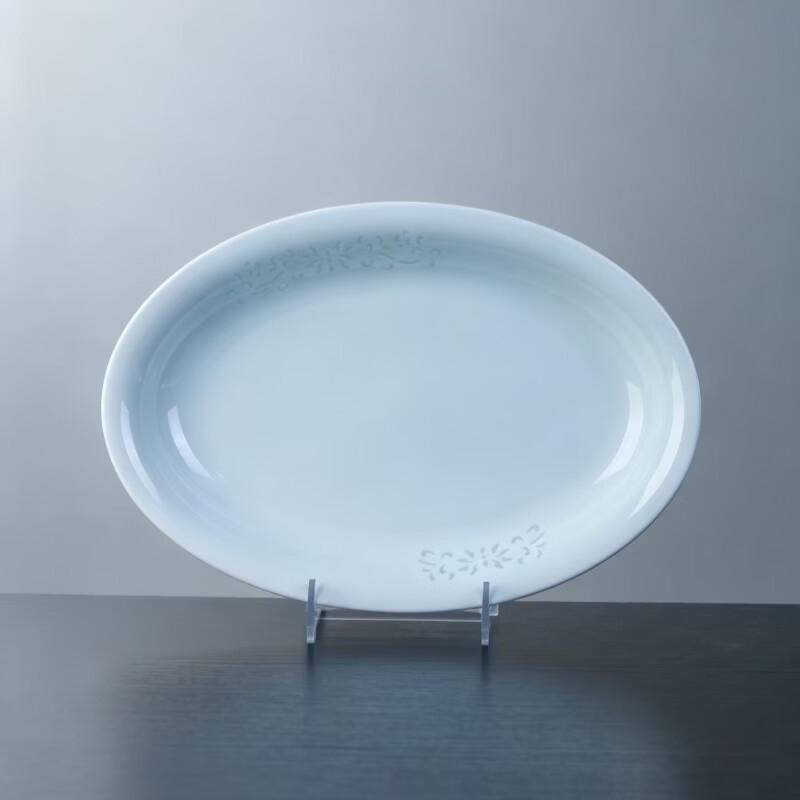 Haoya Premium Celadon Ceramic Fish Plate