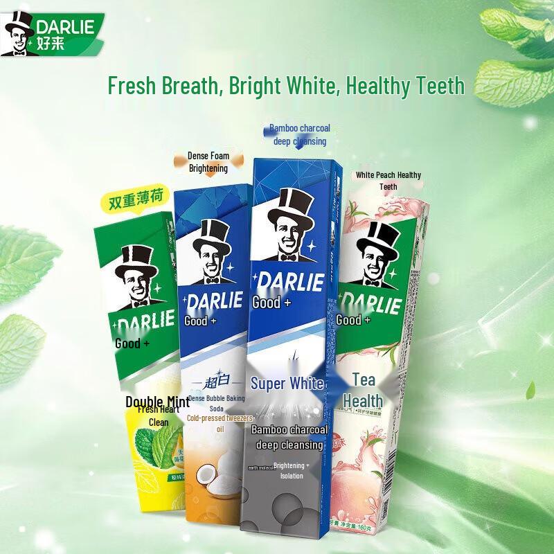 Darlie Ultra White Double Mint Toothpaste 715g Value Pack