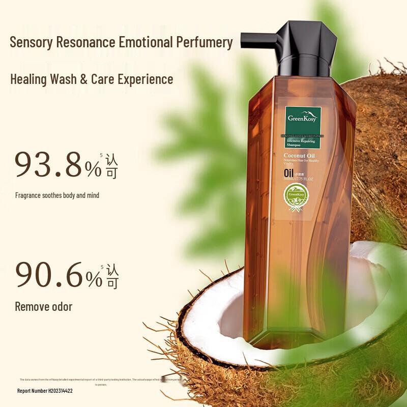 Green Valley Coconut Oil Strengthening Shampoo