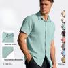 Men's Summer New Arrival Collared Shirt Solid Colour Trendy Casual Short-Sleeved T-Shirt for Men