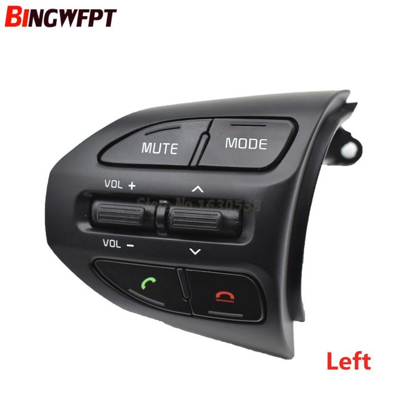 For KIA K2 RIO 2017 2018    Car Multi Function Steering Wheel Audio Volume Music Buttons
