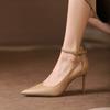 Nude high heels women's stiletto 2025 spring new hollow temperament celebrity French one-word buckle with pointed single shoes