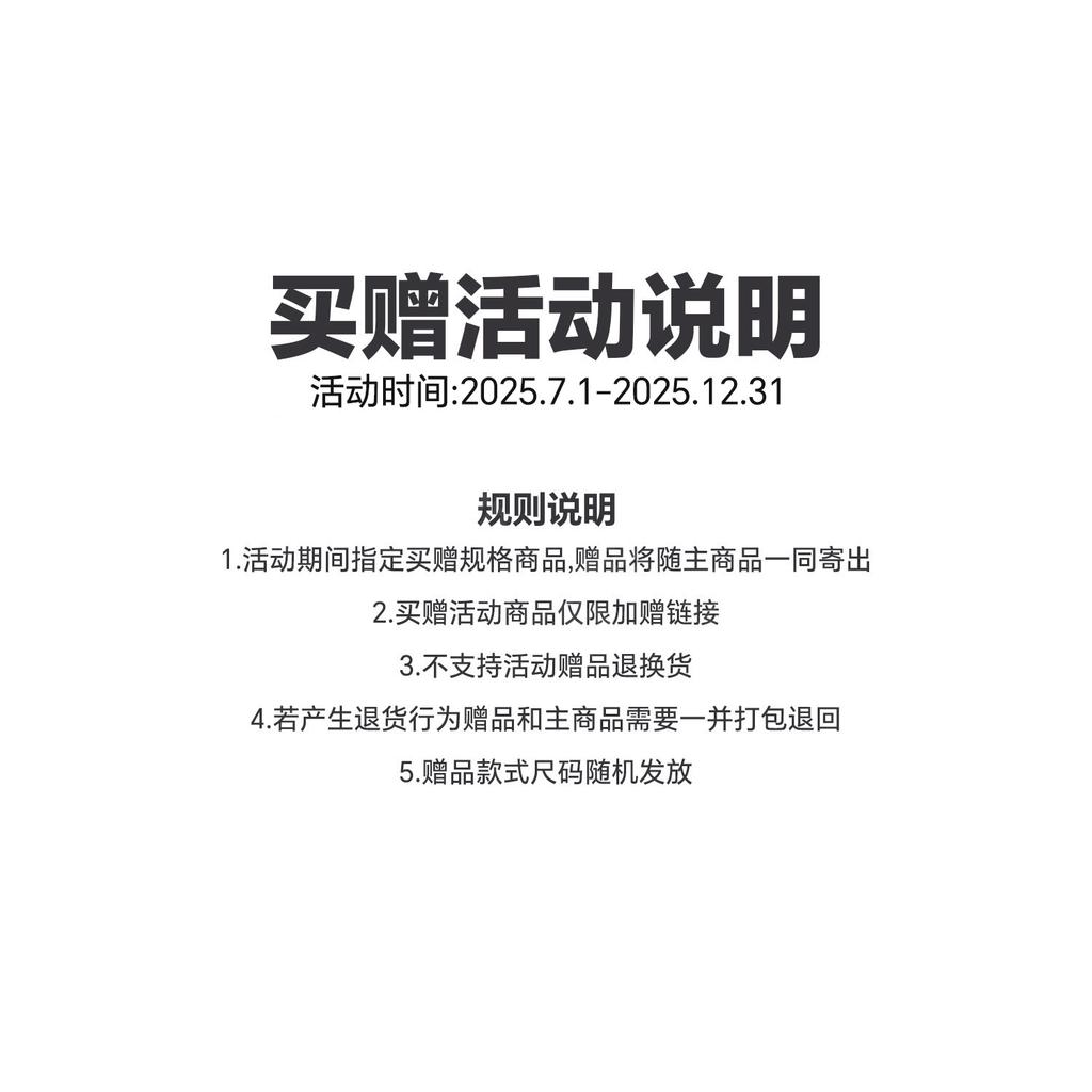 New Balance Wrpd Runner Sea Salt Sandstone Blacktop