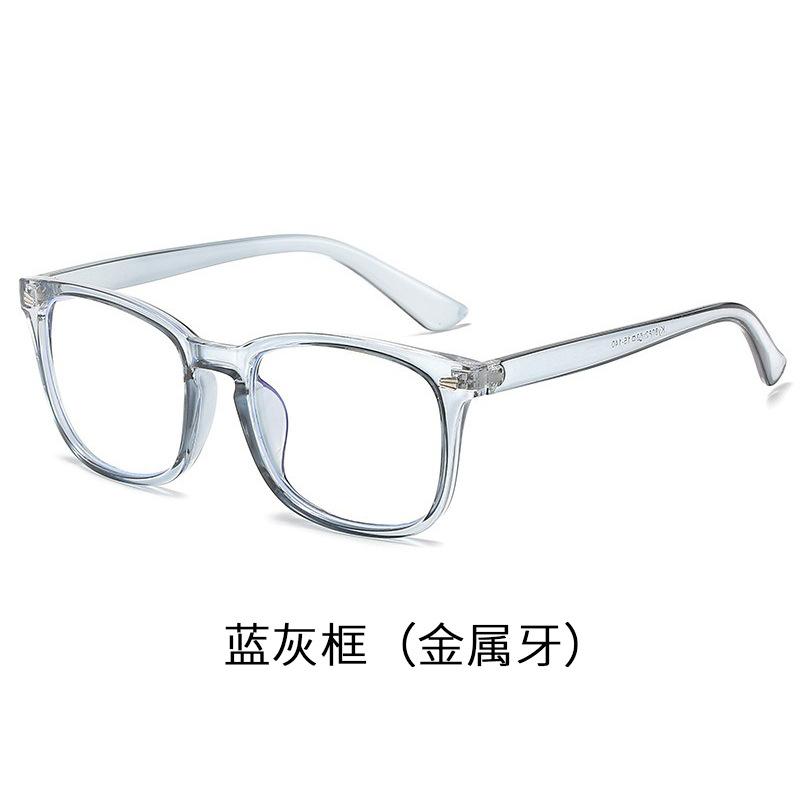 Retro Color-Changing Reading Glasses Anti-Blue Light Spring Legs High Definition Old Man Reading Color-Changing Gray Reading Glasses