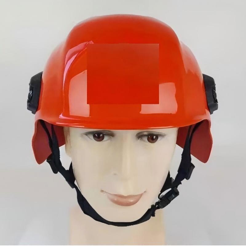 

Haochuan Firefighting & Rescue Helmet