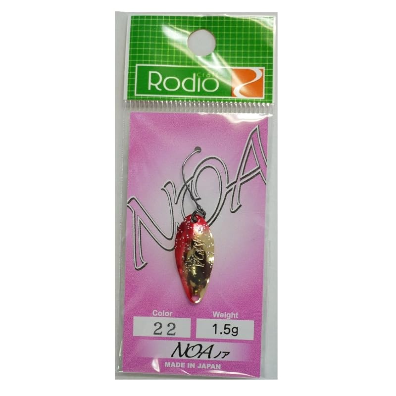 

Rodiocraft Noah Spoon 1.5g Iron Plate!! ST #22 Lure