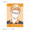 Armabianca Haikyu!! Trading Ani Art 1st Edition Bromide ver.A 12.7 x 8.9cm Paper Box of 18