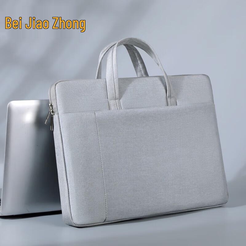 Jiaozhong M-SL604 Laptop Briefcase