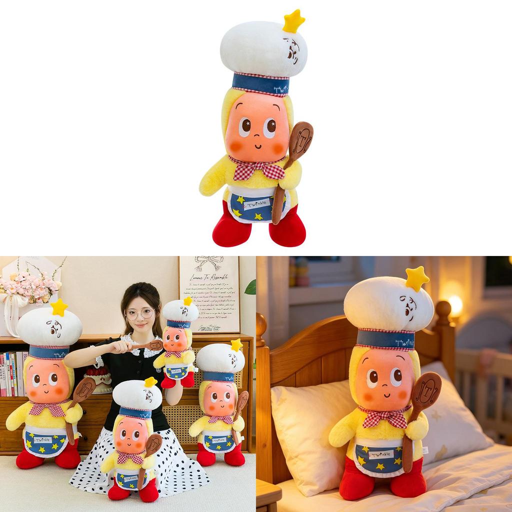 Juguete de Peluche Baker Twinkle Twinkle con Relleno de Algodón PP para Niños y Coleccionistas