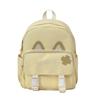 Cat Pattern Backpack Student Schoolbag Women's Travel Backpack