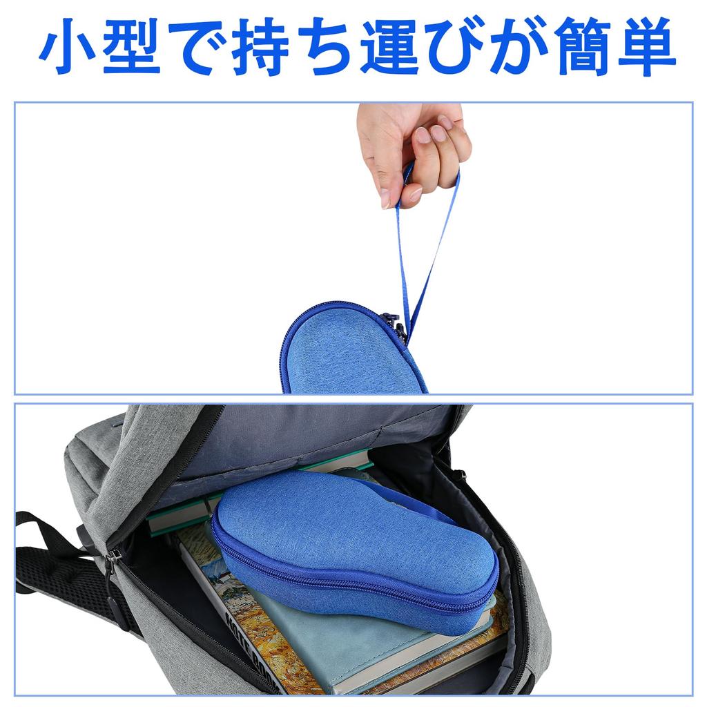 (Case Only) Competitive Kendama Ozora Blue Protective Storage Case - Aenllosi