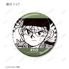 Bakusou Kyodai Trading Original Metallic Metallic Badge Box of 14 Let's & Go!!