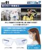 LOUDSHAKA Protective Medical Eye Safety for Work Nose Eyewear, Goggles, Anti-Fog Goggles, Guards, Glasses, Dustproof, (Clear Pads)