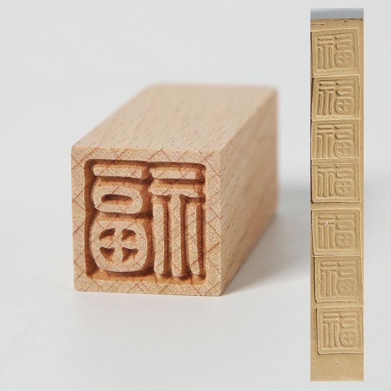 1Pc Hand Carved Wooden Stamps Emboss Art DIY Clay Printing Pottery Tools Fish Bone / Squirrel / Flower / Deer / Star