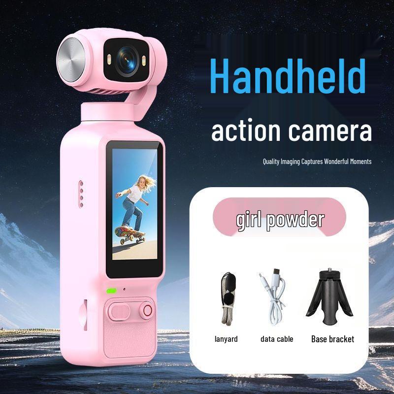 Dopamine HD Pocket Gimbal Camera - Anti-Shake Outdoor Sports Vlog Recorder