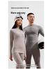 Men's & Women's Quick-Dry Thermal Base Layer Set: Antibacterial, Sweat-Wicking, Heat-Retaining for Autumn/Winter Outdoor Sports & Running