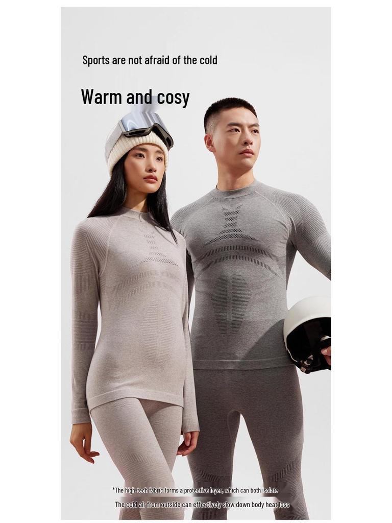 Men's & Women's Quick-Dry Thermal Base Layer Set: Antibacterial, Sweat-Wicking, Heat-Retaining for Autumn/Winter Outdoor Sports & Running