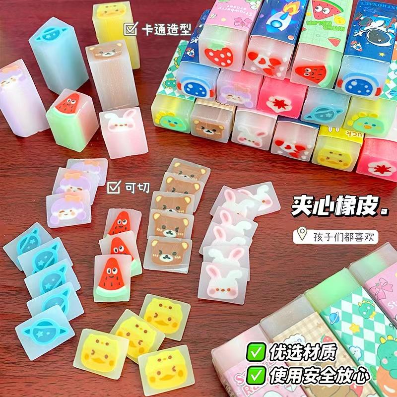Kawaii Stationery Aesthetic Stationery Office Supplies School Items Gift for Kids Eraser Cleaner Cute Rabbit Eraser Funny Rubber