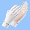 Summer Womens Breathable Uv Protection Gloves With Touch Screen For Outdoor Cycling And Sports