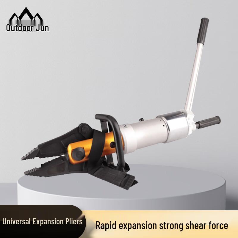 Handheld Hydraulic Rescue Tool